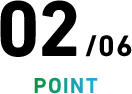 02/06 POINT