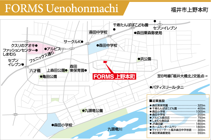 Forms 上野本町1丁目 フォルムス 完成済 石川 福井の分譲住宅 企画型注文住宅 リビングスペース