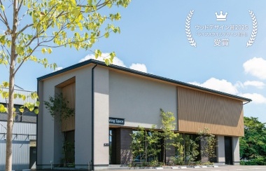 『ウッドデザイン賞2025』を受賞しました！