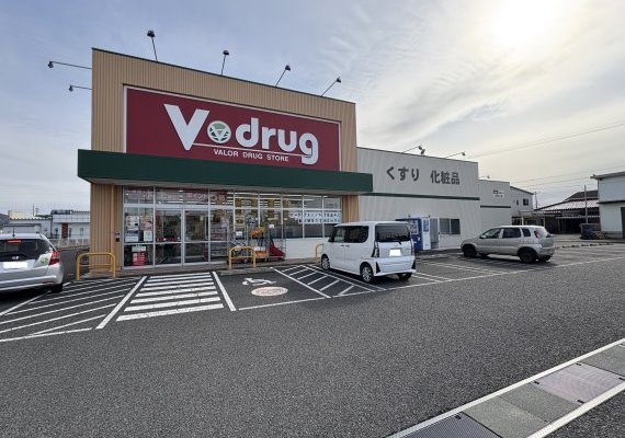 V・drug東鯖江店