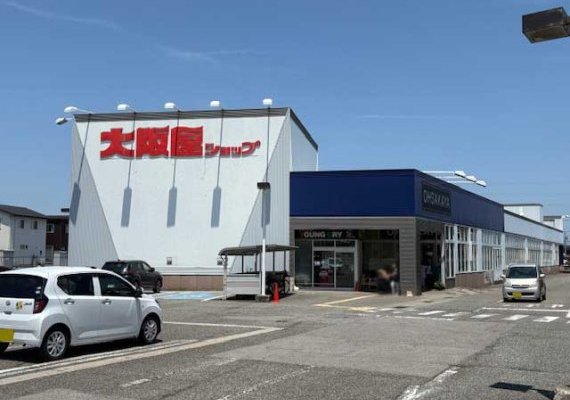 大阪屋ショップ勝木店