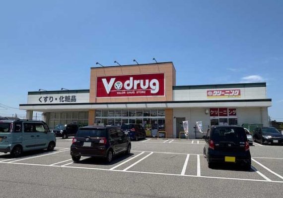 Vdrug藤の木店