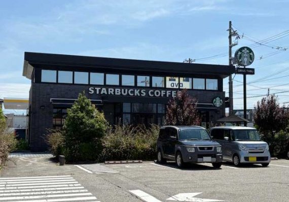 スターバックスコーヒー富山藤の木店