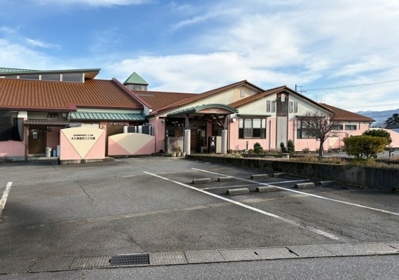 大久保認定こども園