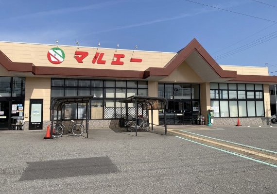 マルエー久安店