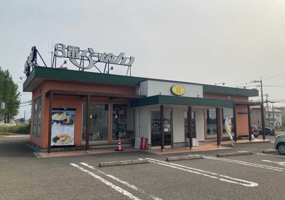 ８番らーめん羽崎店