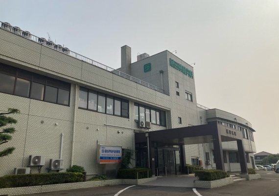 医療法人社団茜会 藤田神経内科病院