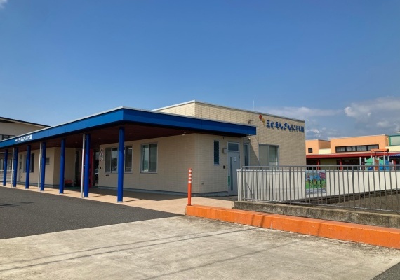 三心えんざん認定こども園