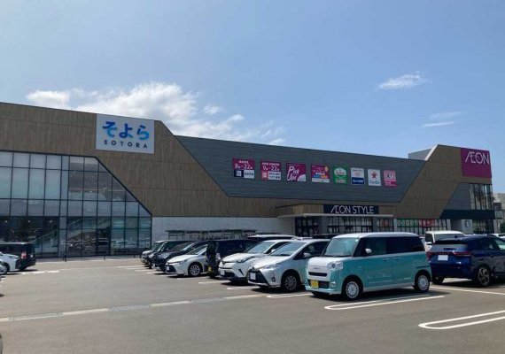 イオンスタイル福井開発