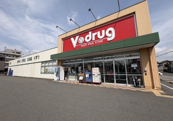 Ｖ・ドラッグ福井御幸店