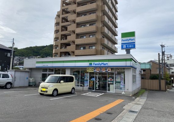 ファミリーマート 金沢山科一丁目店