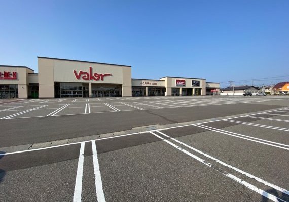 スーパーマーケットバロー木曳野店