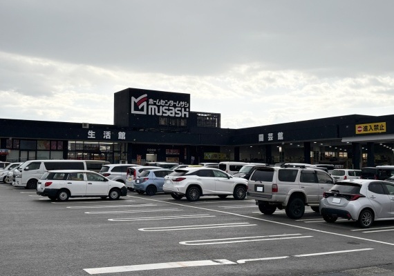 ホームセンタームサシ富山店