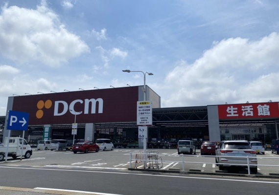 DCMカーマ富山問屋町店