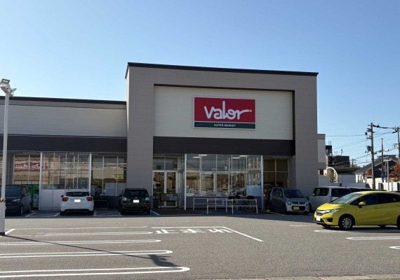 スーパーマーケットバロー清水町店