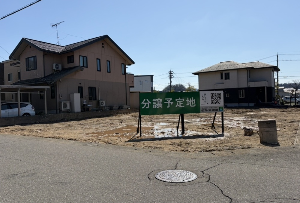 AB区画全体
