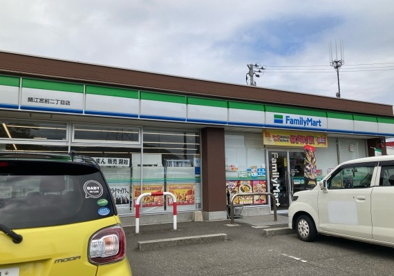 ファミリーマート鯖江宮前2丁目店
