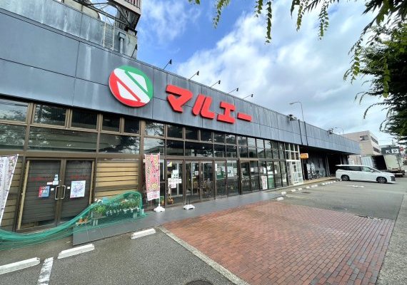 マルエー内灘店