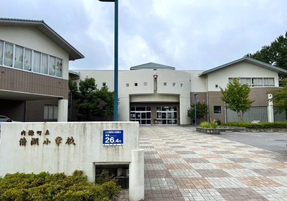 内灘町立清湖小学校