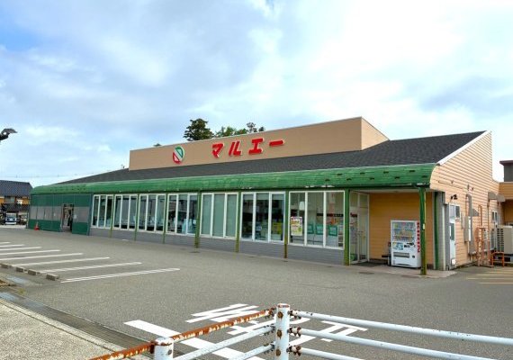 マルエー小立野店