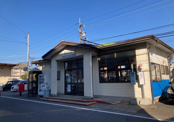 えちぜん鉄道三国芦原線-新田塚駅　