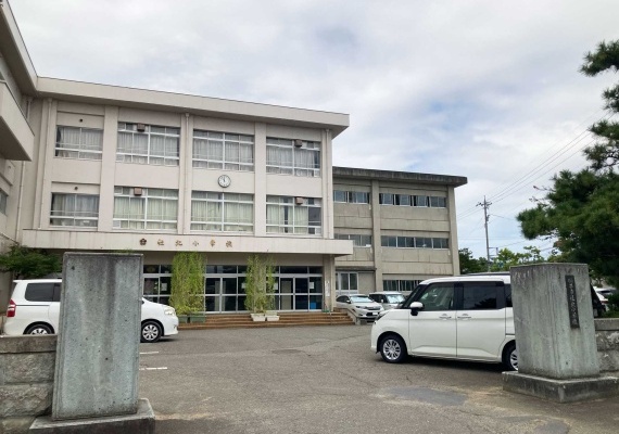福井市社北小学校