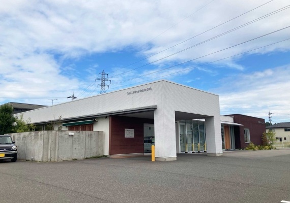 田中内科クリニック