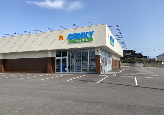 ゲンキー松浜店