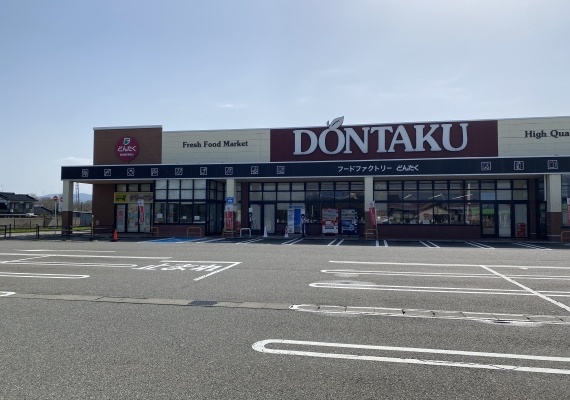 どんたく かほく店