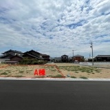 敷地全体（西側から撮影）