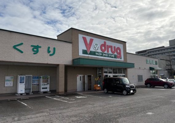 Ｖドラッグ富山太郎丸店