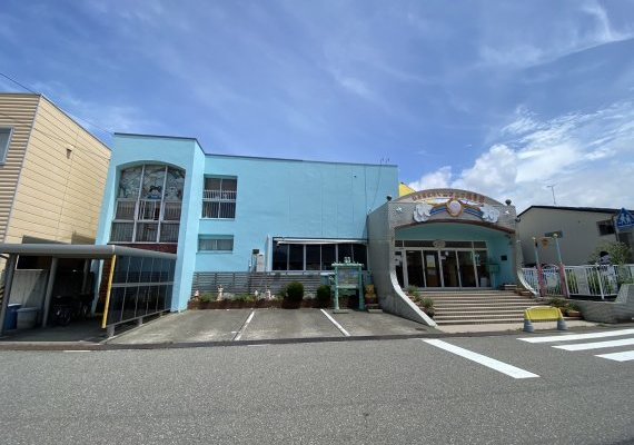 認定こども園ニコニコ保育園