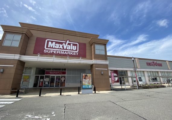 イオンタウン金沢示野