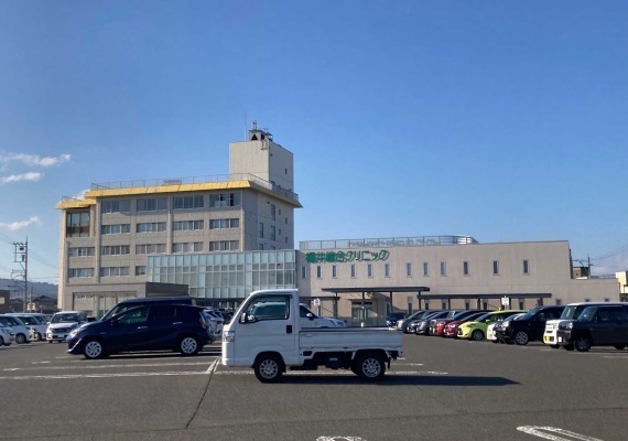 福井総合クリニック