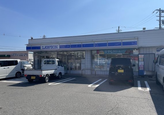 ローソン御経塚北店