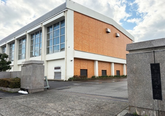 福井市社西小学校
