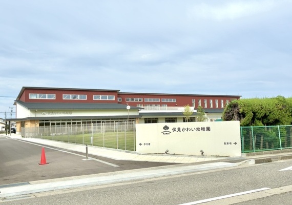 伏見かわい幼稚園 