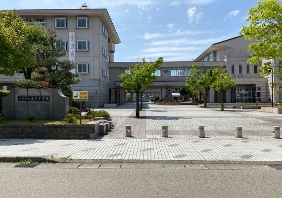 金沢市立清泉中学校