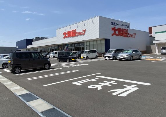 大阪屋ショップ西泉店