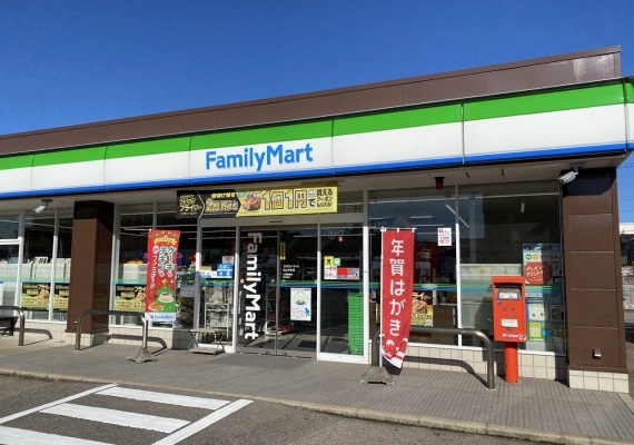 ファミリーマート白山中町店