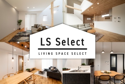 福井市大東3丁目A区画