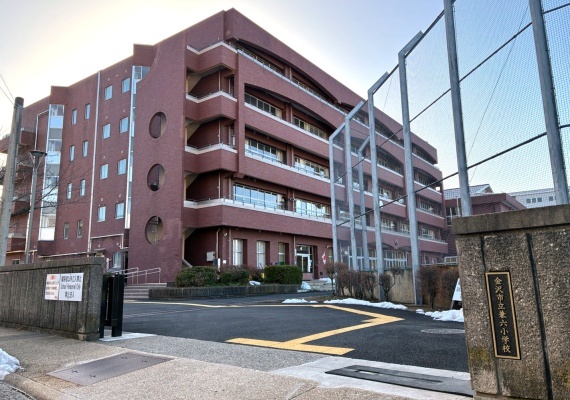 金沢市立兼六小学校