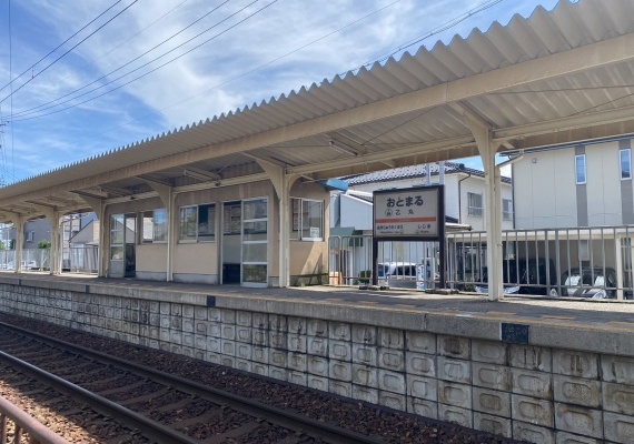 北陸鉄道　石川線「乙丸駅」