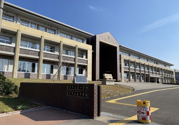 金沢市立泉中学校