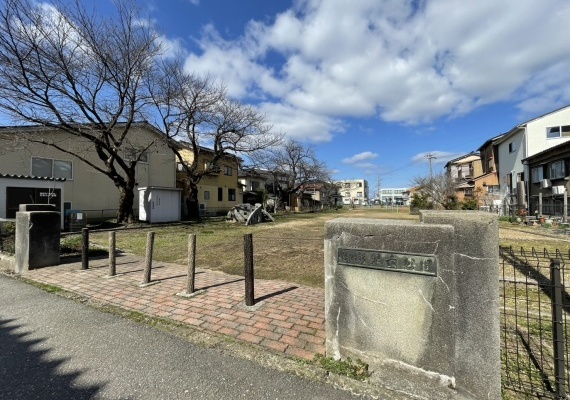 御影児童公園