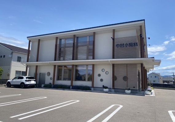 中村小児科医院