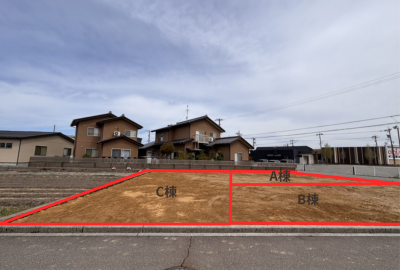 金沢市八日市出町C棟　販売予定