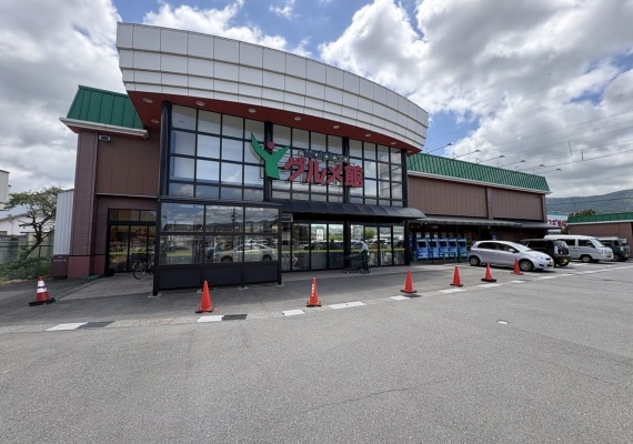 ヤスサキワイプラザグルメ館敦賀店　