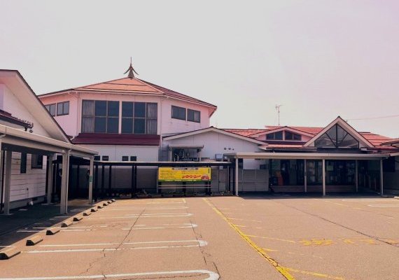 よしたけこども園