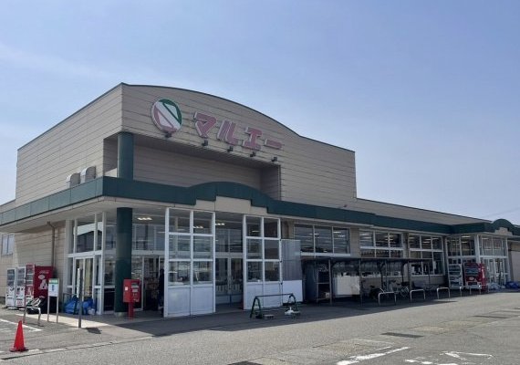 マルエー若杉店